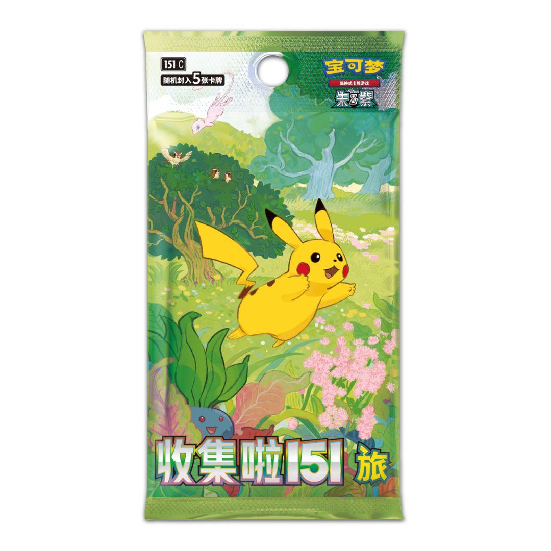 Pokémon Collect 151 Journey Slim Booster Pack (151C) – Kinesisk