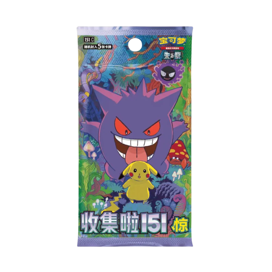 Pokémon Collect 151 Surprise Slim Booster Pack (151C) – Kinesisk