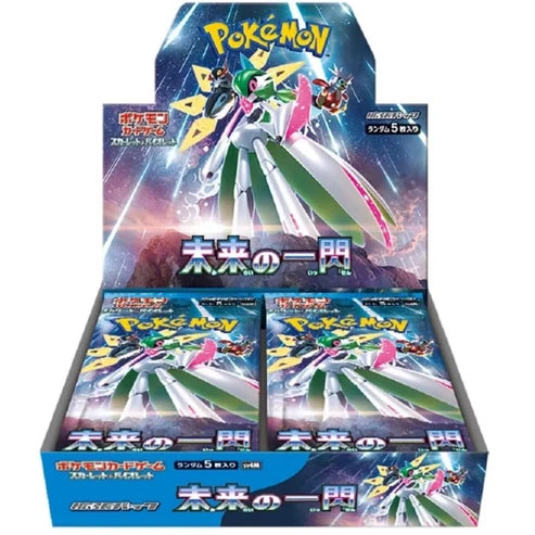 Pokémon Scarlet & Violet: Future Flash Booster Box (Japansk)