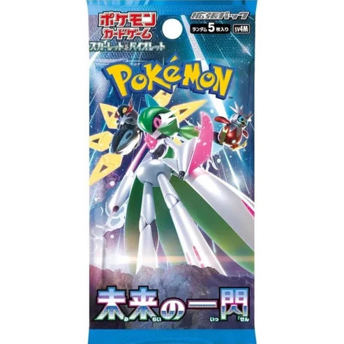 Pokémon Scarlet & Violet: Future Flash Booster Pack (Japansk)