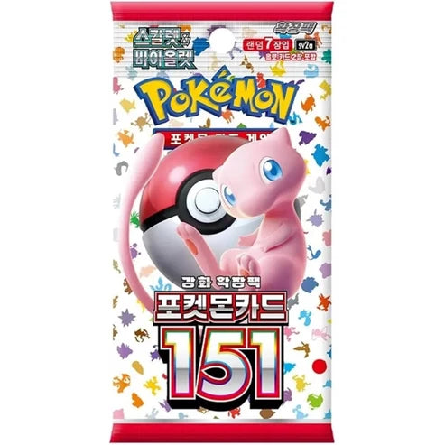 Pokémon Scarlet & Violet: 151 sv2a Booster Pack (Koreansk)