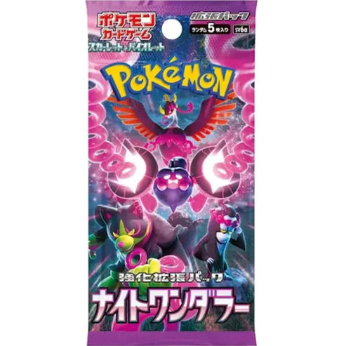 Pokemon Scarlet & Violet: Night Wanderer Booster Pack (Japansk)
