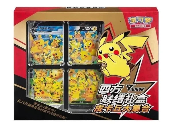 Pokémon Pikachu V-UNION Card Frame Collector Box CS0G (Kinesisk)