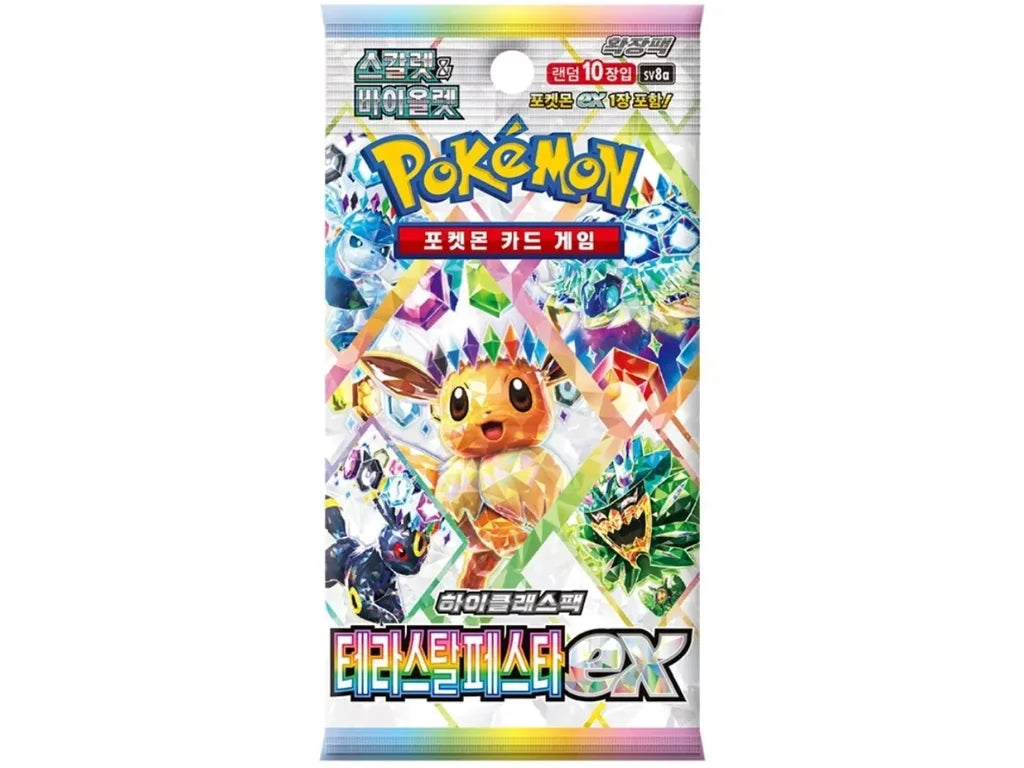 Pokemon Terastal Gathering sv8a Booster Pack (Koreansk)