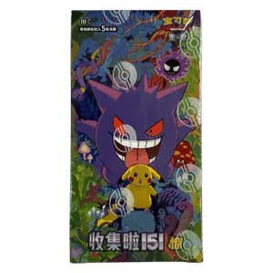 Pokémon Collect 151 Surprises V3 Slim Booster Box (Kinesisk)