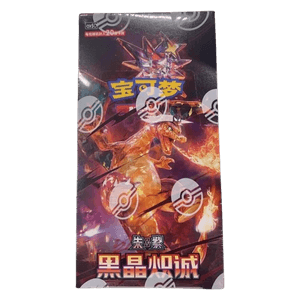 Pokémon Dark Crystal Blaze CSV5C Jumbo Booster Box (Kinesisk)