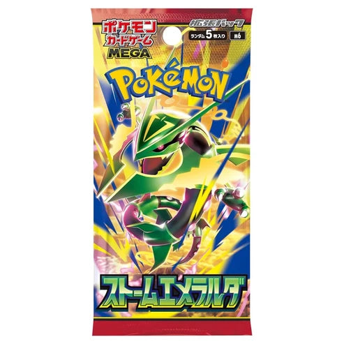 Pokémon Mega: Storm Emeralda Booster Pack (Japansk)