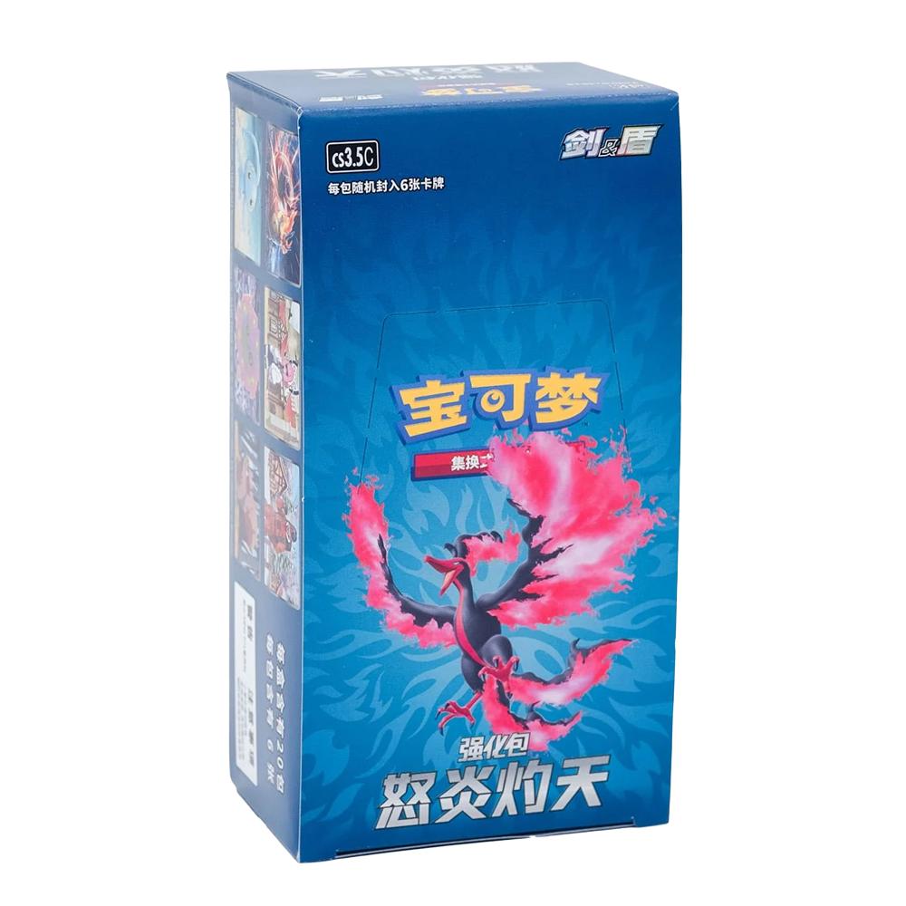 Pokémon Scorching Skies Booster Box (CS3.5C) – Kinesisk