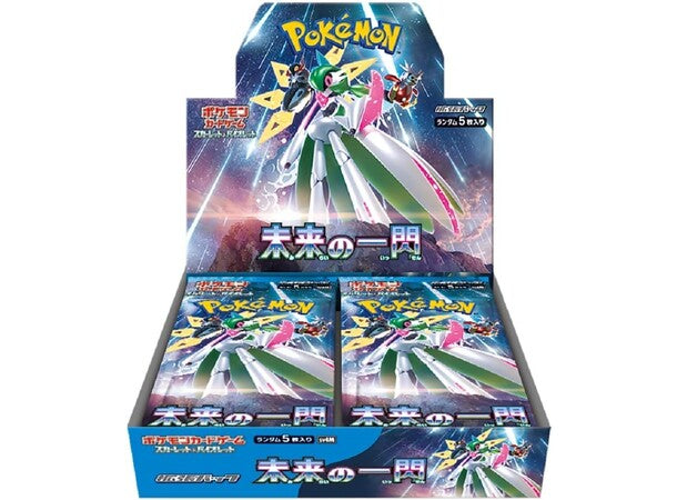 Pokémon Scarlet & Violet: Future Flash Booster Box (Japansk)