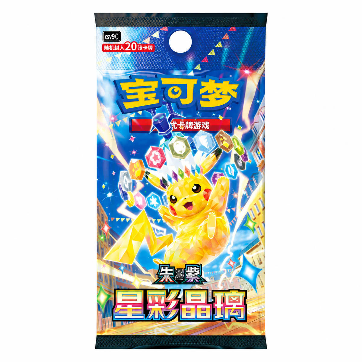 Pokémon Stellar Crystal CSV9C Jumbo Booster Pack (Kinesisk)