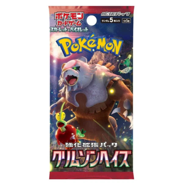 Pokémon TCG: Crimson Haze Booster Pack sv5a – Japansk