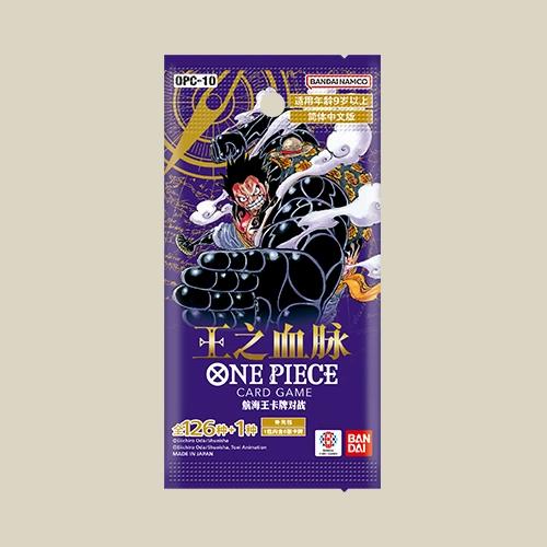 One Piece Royal Blood Mini Booster Pack (OPC-10) – Kinesisk