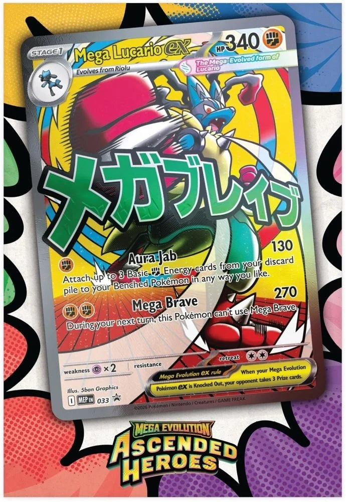 Pokémon TCG: Mega Evolution – Ascended Heroes Premium Poster Collection – Mega Lucario (ENG)