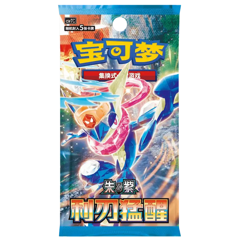 Pokémon Blade Awakening Slim Booster Pack (CSV7C) – Kinesisk