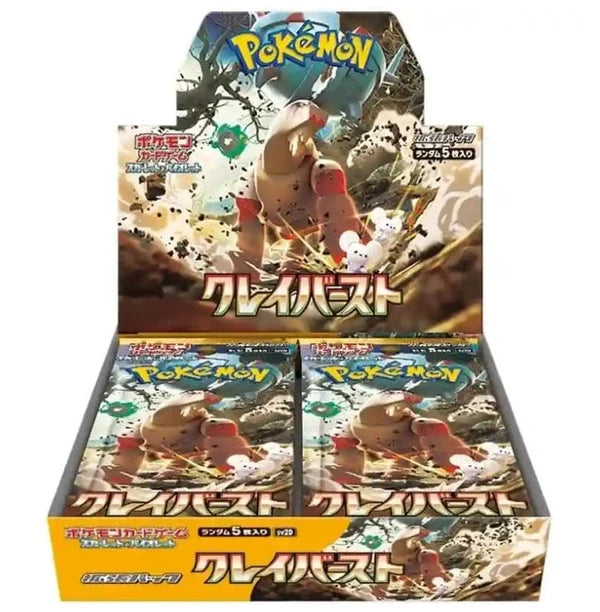 Pokémon TCG: Clay Burst Booster Box sv2D – Japansk