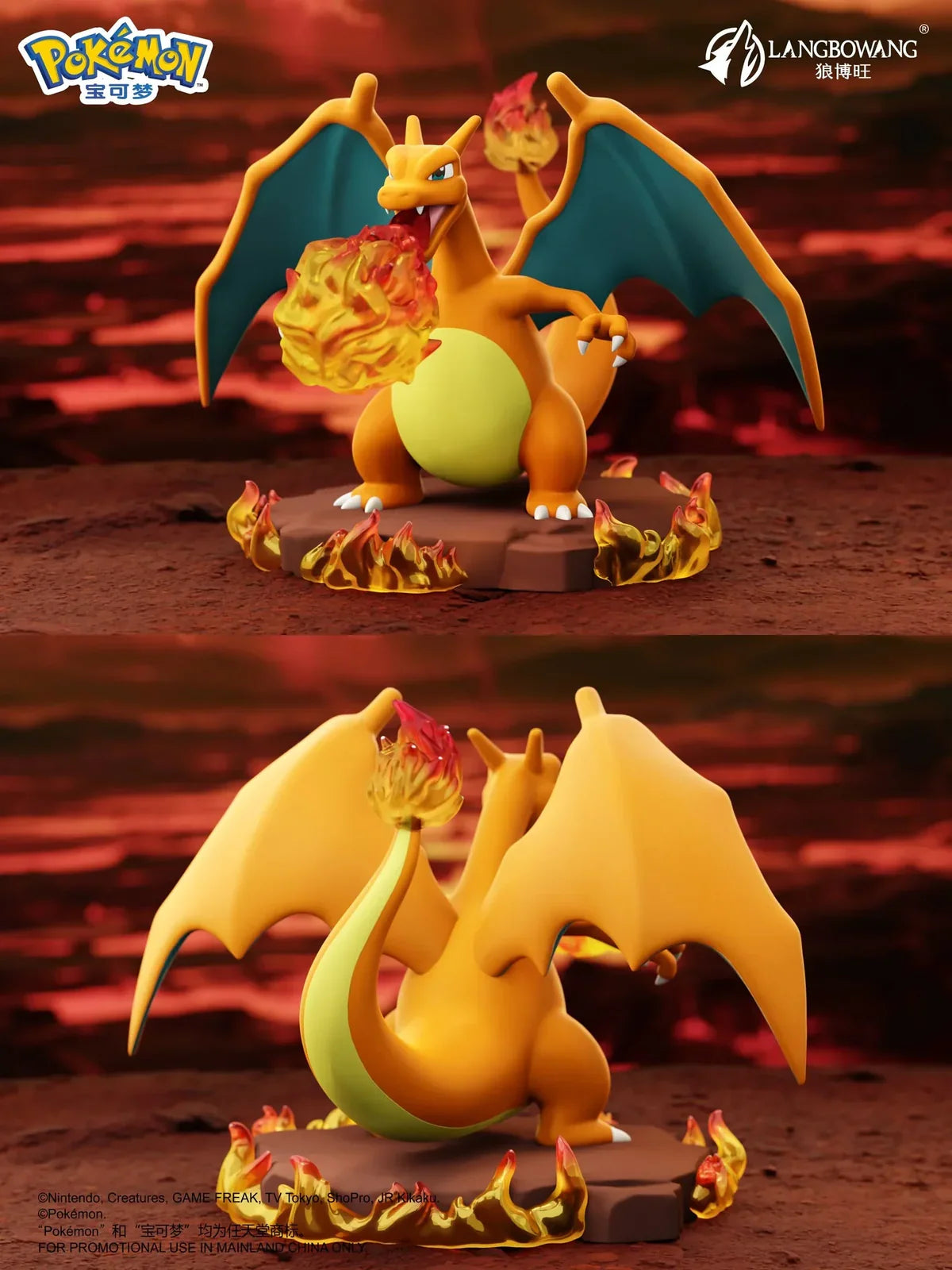 Pokémon Decisive Moment Blind Box – Samlarfigur