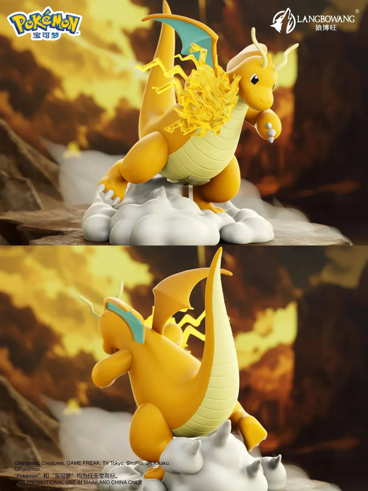 Pokémon Decisive Moment Blind Box – Samlarfigur