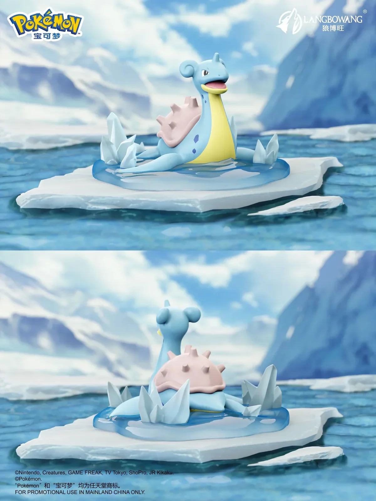 Pokémon Decisive Moment Blind Box – Samlarfigur