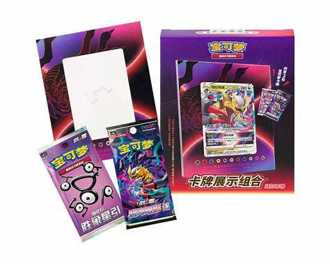 Pokémon Card Frame Collection (Kinesisk)