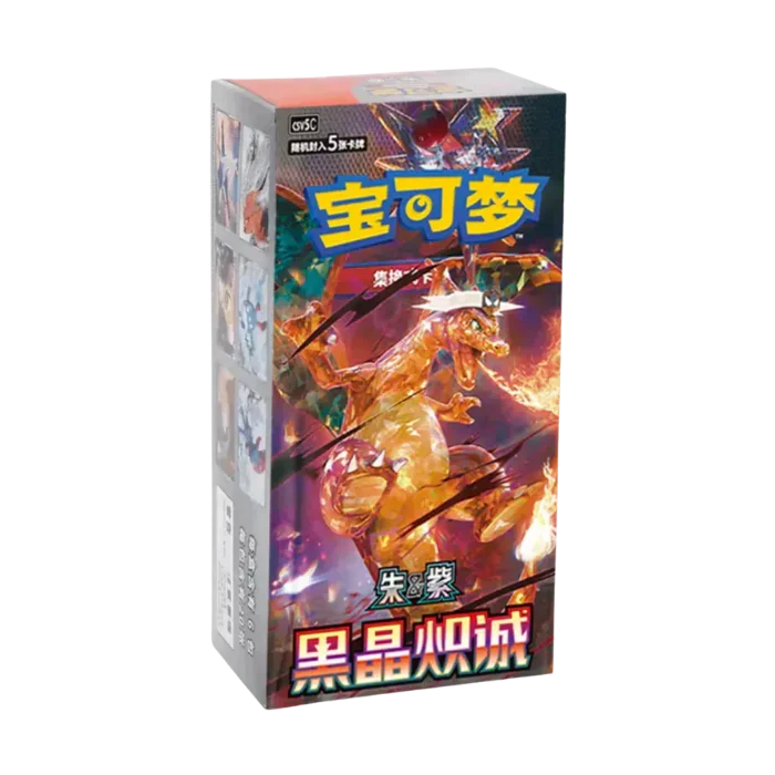 Pokemon Dark Crystal Blaze CSV5C Slim Booster Box (Kinesisk)