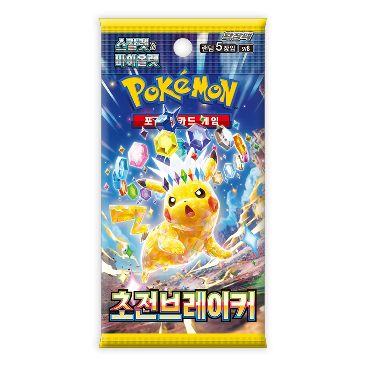 Pokémon Super Electric Breaker Booster Pack (SV8) – Koreansk