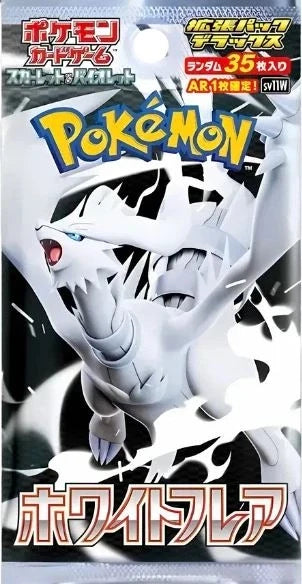 Pokémon TCG: White Flare Deluxe Booster Pack sv11W – Japansk