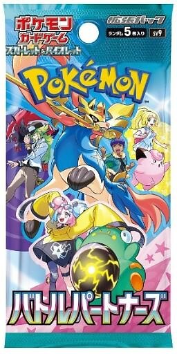Pokémon Scarlet & Violet: Battle Partners Booster Pack (Japansk)