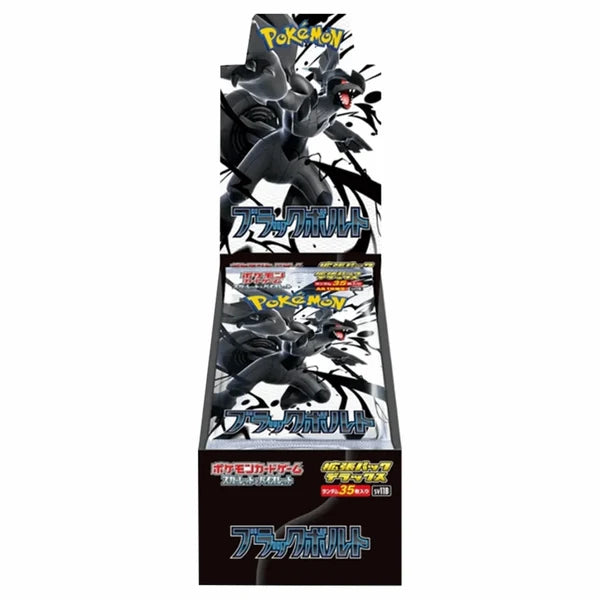 Pokémon TCG: Black Bolt Deluxe Booster Box sv11B – Japansk