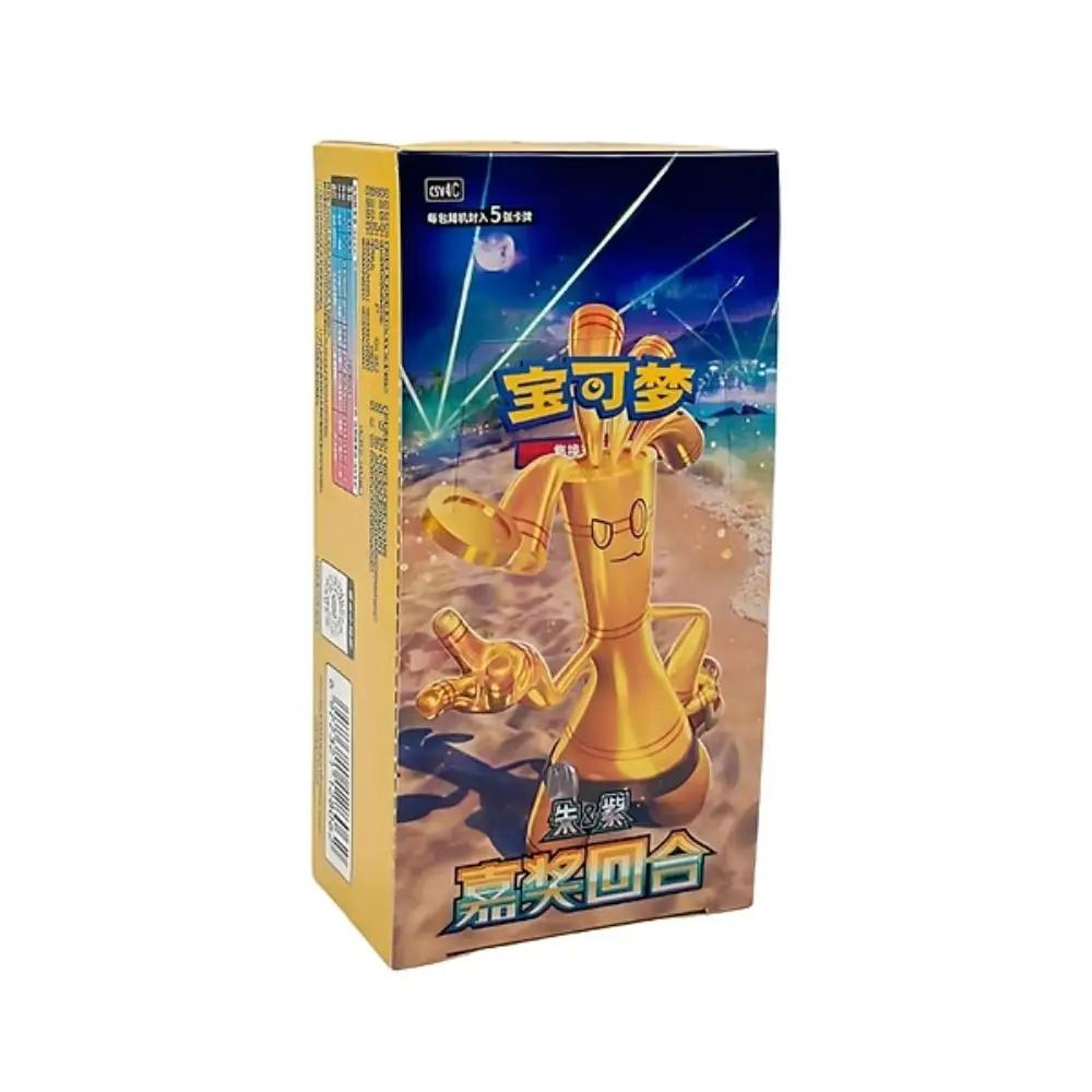 Pokémon Bonus Round Slim Booster Box (CSV4C) – Kinesisk