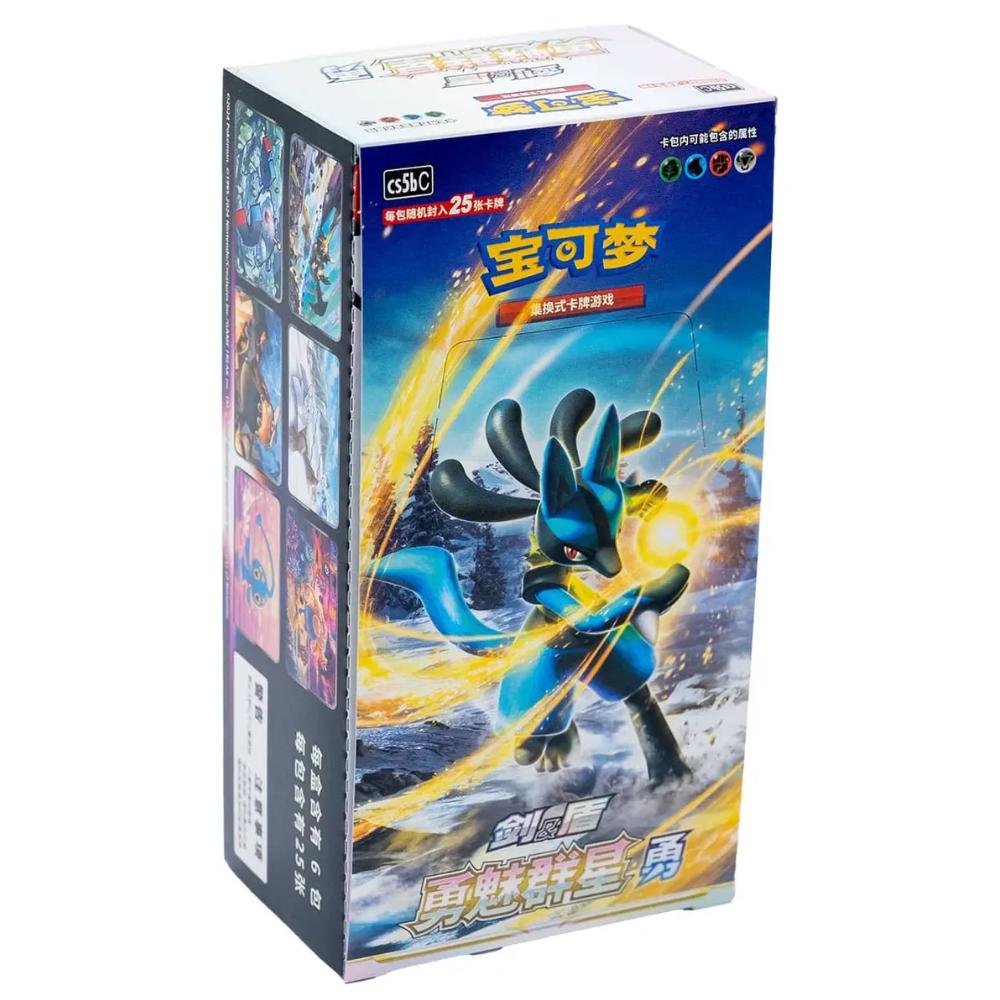 Pokémon Brave Stars Jumbo Booster Box – Kinesisk