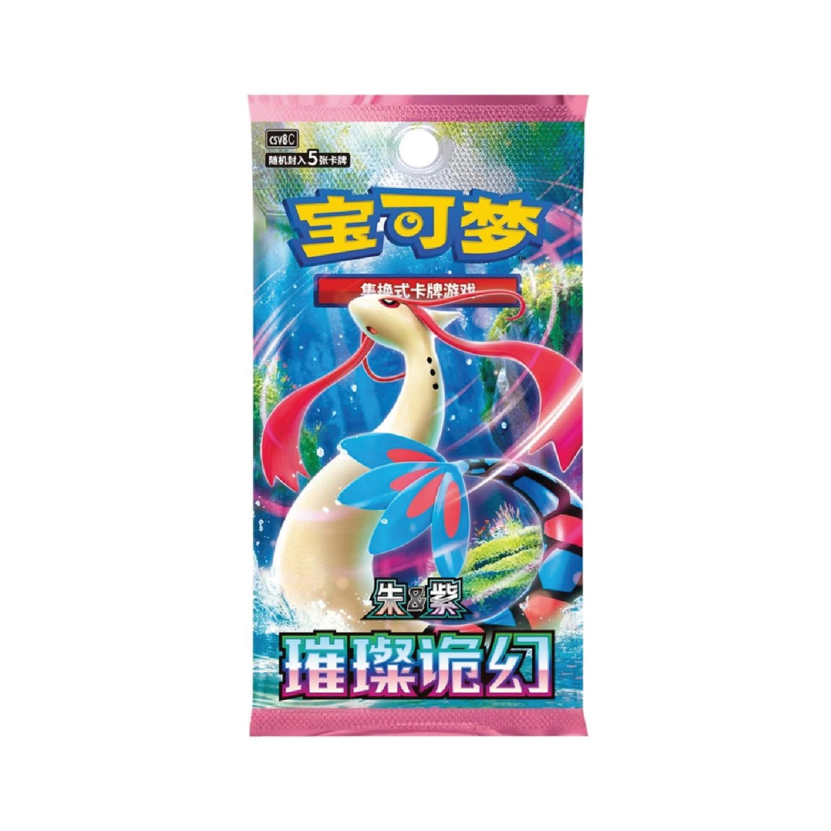 Pokémon Brilliant Stars Slim Booster Pack (CSV8C) – Kinesisk