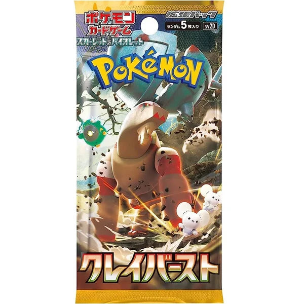 Pokémon TCG: Clay Burst Booster Pack sv2D – Japansk