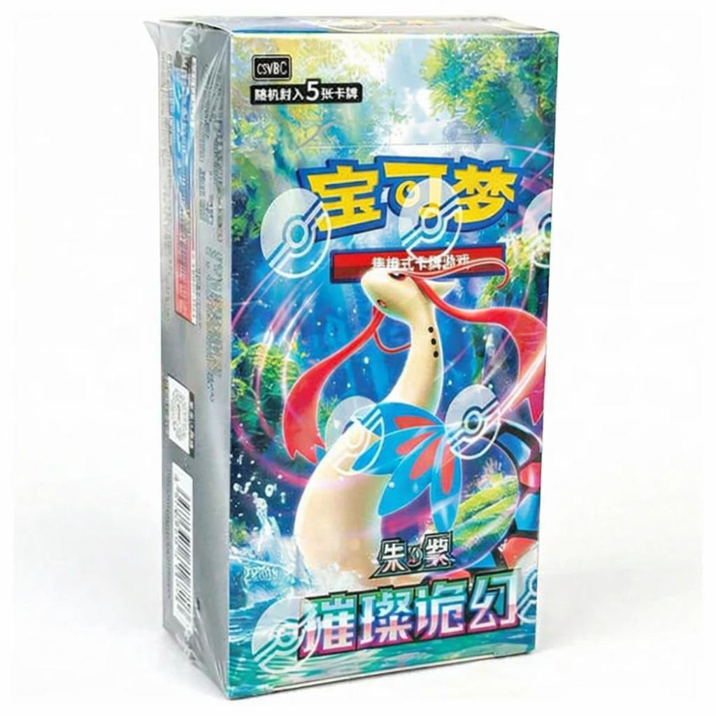 Pokémon Brilliant Stars Slim Booster Box (CSV8C) – Kinesisk