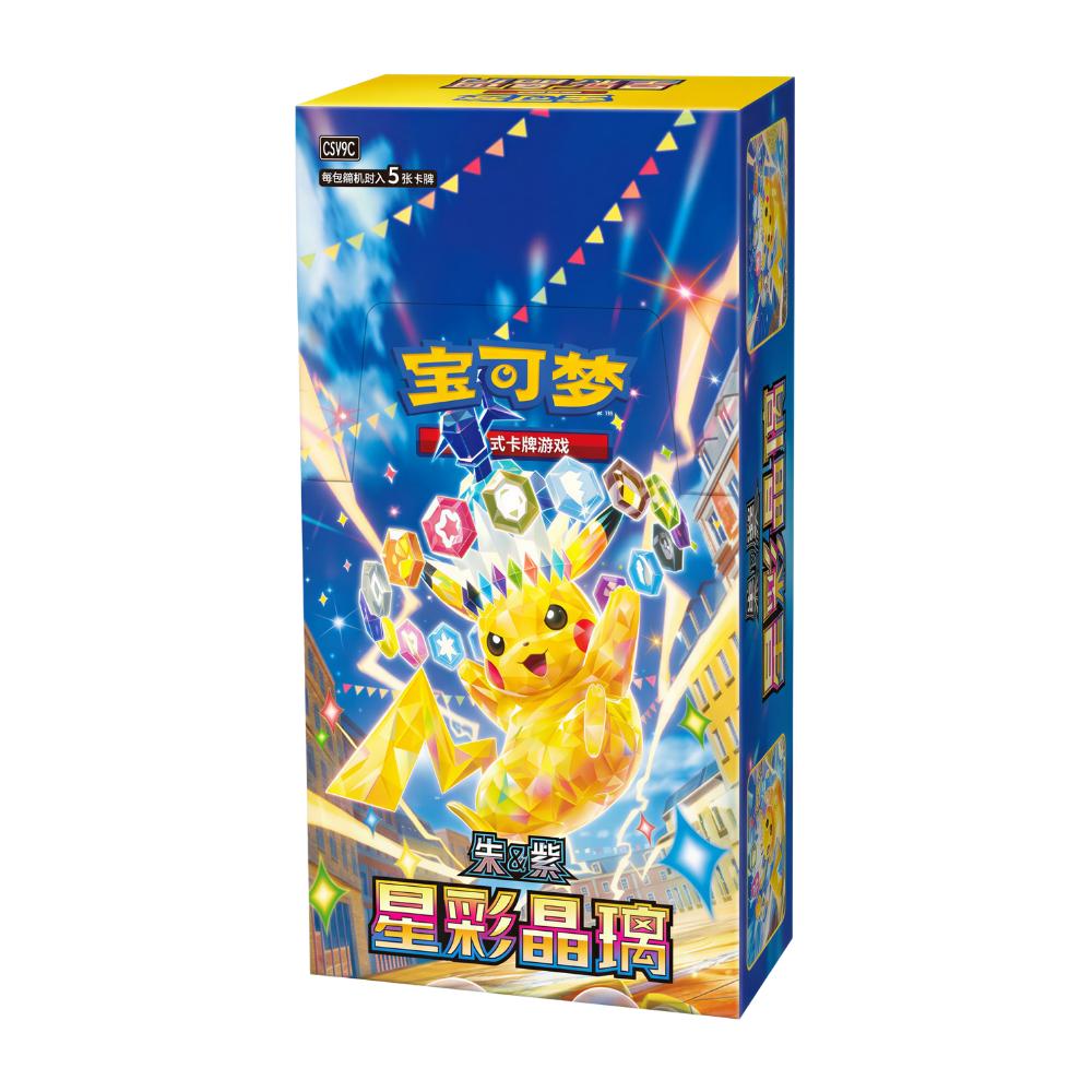 Pokémon Stellar Crystal Slim Booster Box (CSV9C) – Kinesisk