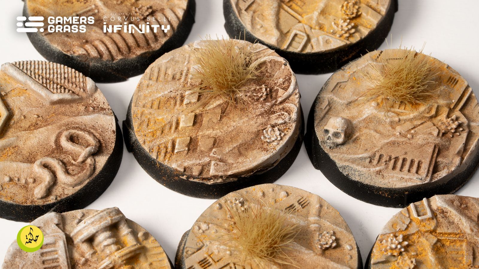 Dunes of Bourak Round 25mm (x8)