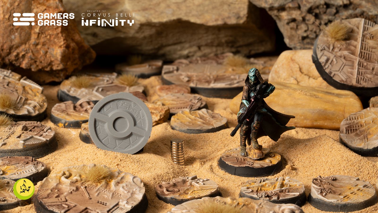 Dunes of Bourak Round 25mm (x8)