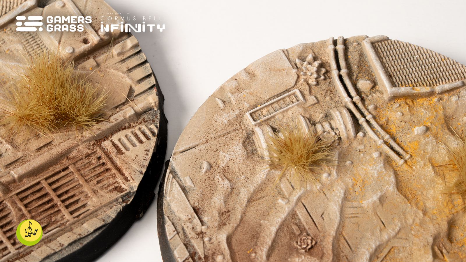 Dunes of Bourak Round 55mm (x2)