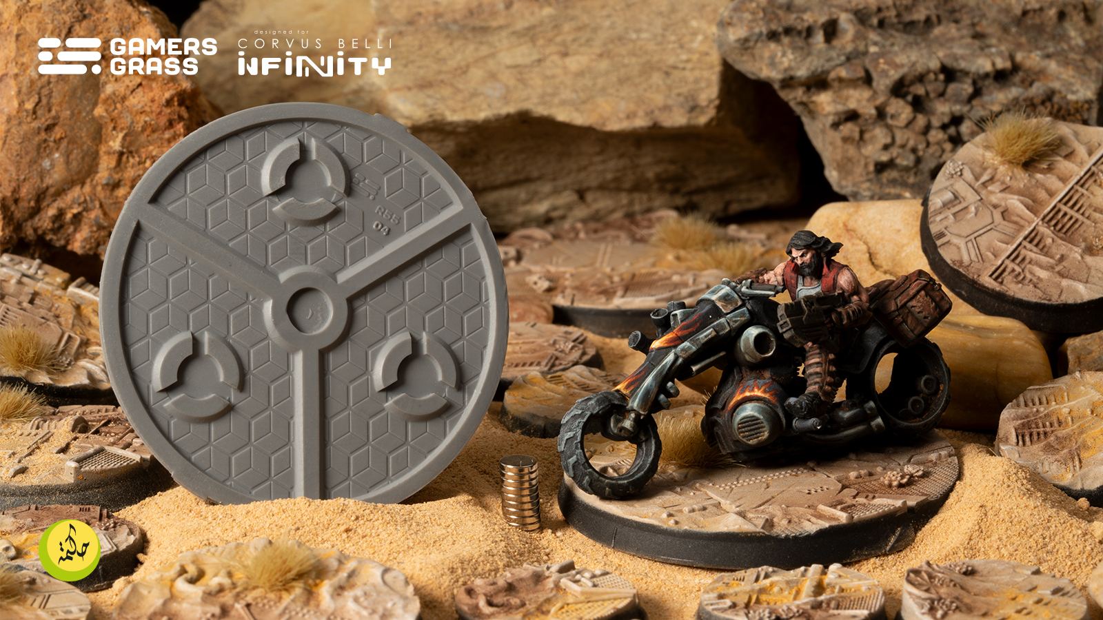 Dunes of Bourak Round 55mm (x2)