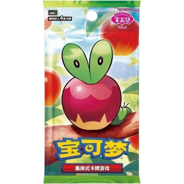Pokémon Gem Pack Vol. 6 Booster Pack (CBB6C) – Kinesisk