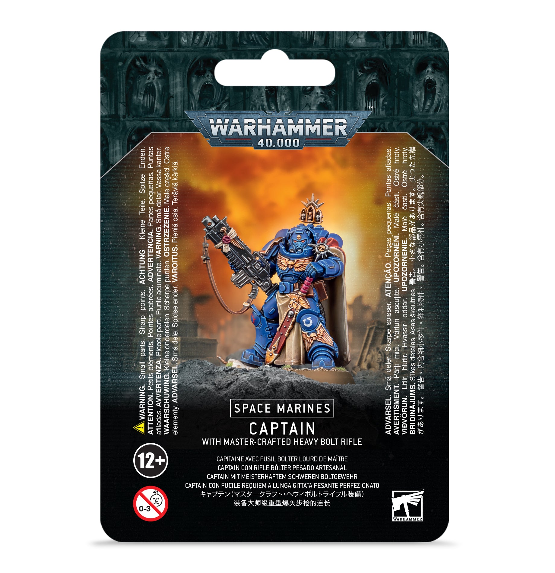 S/M Captain in Gravis Armour with Master-crafted Heavy Bolt Rifle