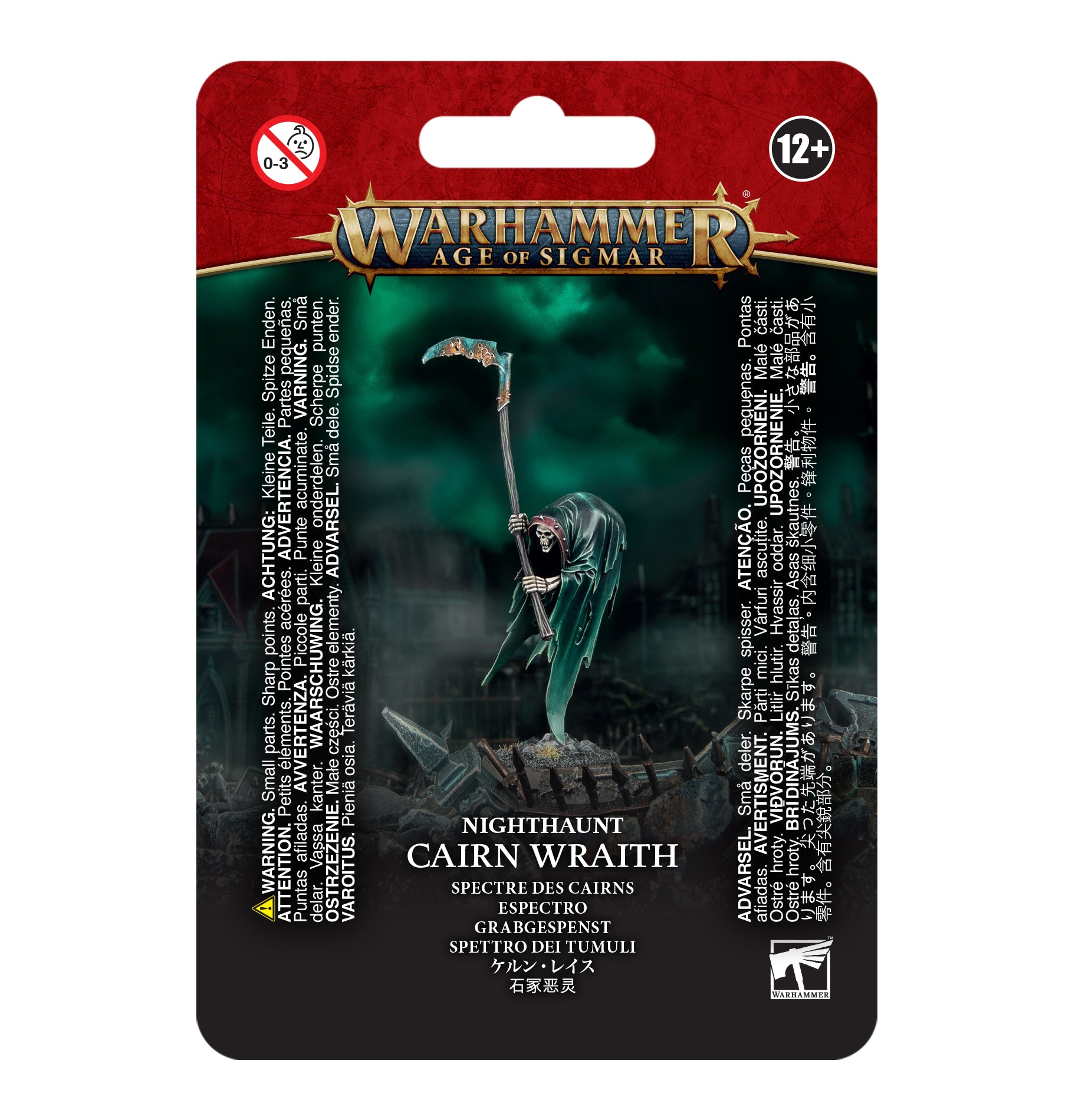 Warhammer Age of Sigmar Nighthaunt Cairn Wraith