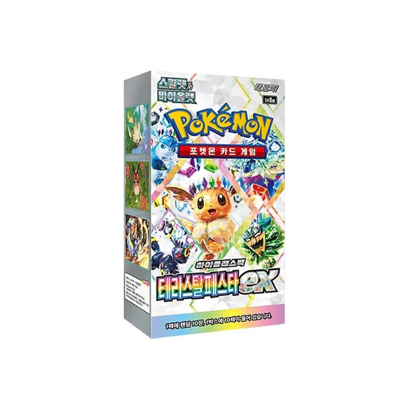 Pokemon Terastal Gathering sv8a Booster Box (Koreansk)