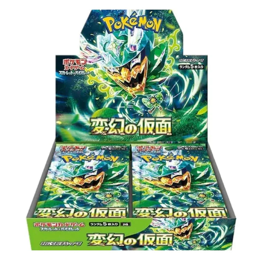 Pokémon Scarlet & Violet: Mask of Change Booster Box (Japansk)