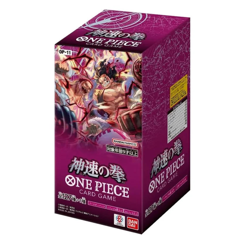 One Piece Card Game: OP11 - A Fist of Divine Speed Booster Box (Japansk)