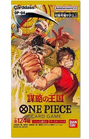 One Piece Card Game – Kingdoms of Intrigue Mini Booster Pack (OPC-04) – Kinesisk