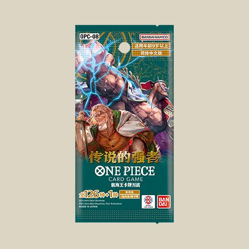 One Piece Card Game – Two Legends Mini Booster Pack (OPC-08) – Kinesisk