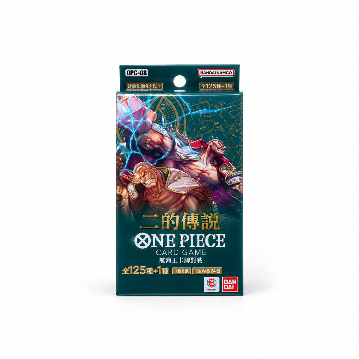 One Piece Two Legends Mini Booster Box (OPC-08) – Kinesisk