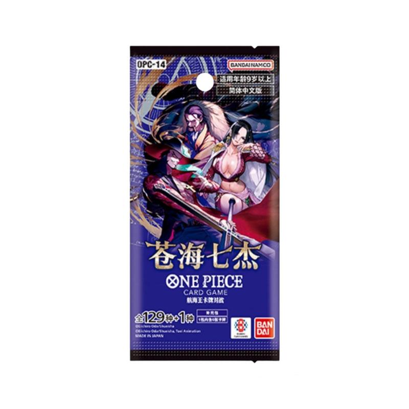 One Piece Card Game – The Azure Sea's Seven Mini Booster Pack (OPC-14) – Kinesisk