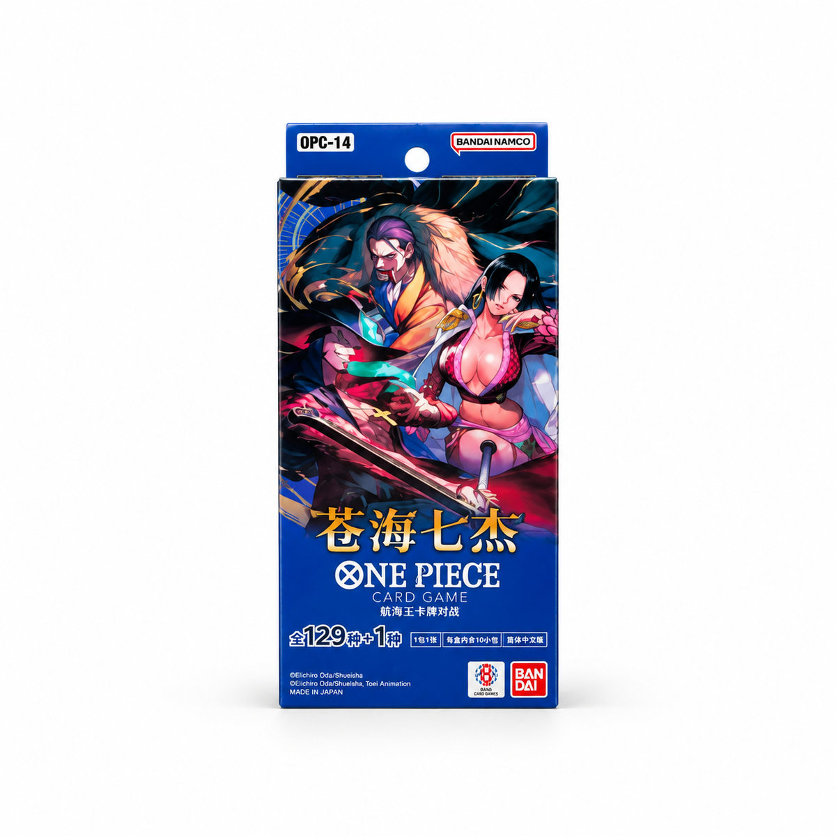 One Piece The Azure Sea's Seven Mini Booster Box (OPC-14) – Kinesisk