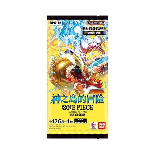 One Piece Card Game – Adventure on Kami's Island Mini Booster Pack (OPC-15) – Kinesisk